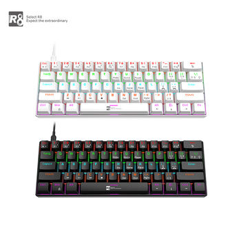 R8 AK61 RGB Mechanical Gaming Keyboard – 60% Compact Design, Hot-Swappable Switches, RGB Backlight | Best Price in Pakistan – Daddu Charger