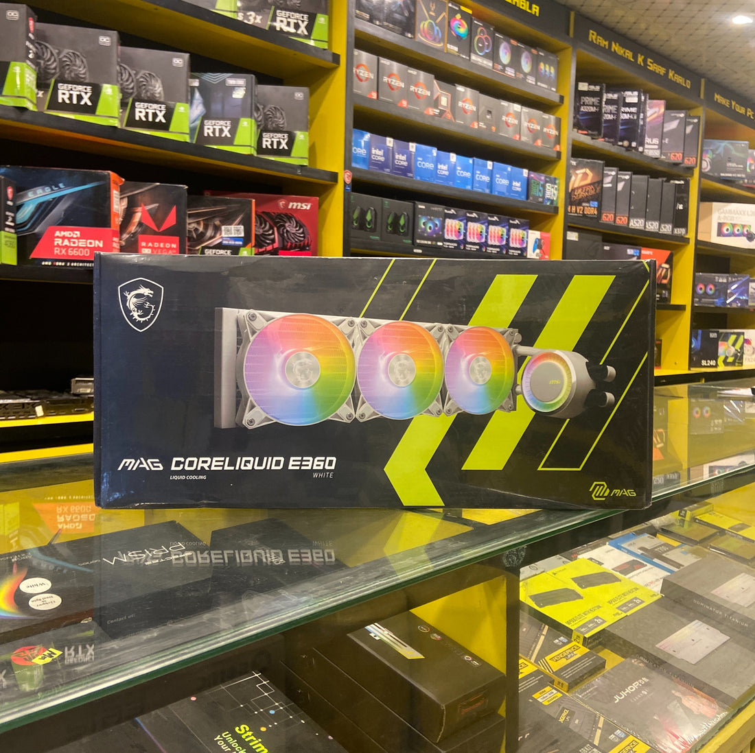 MSI MAG CORELIQUID E360 White – ARGB AIO Liquid CPU Cooler